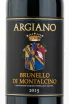 Этикетка вина Argiano Brunello di Montalcino 2015 0.75 л