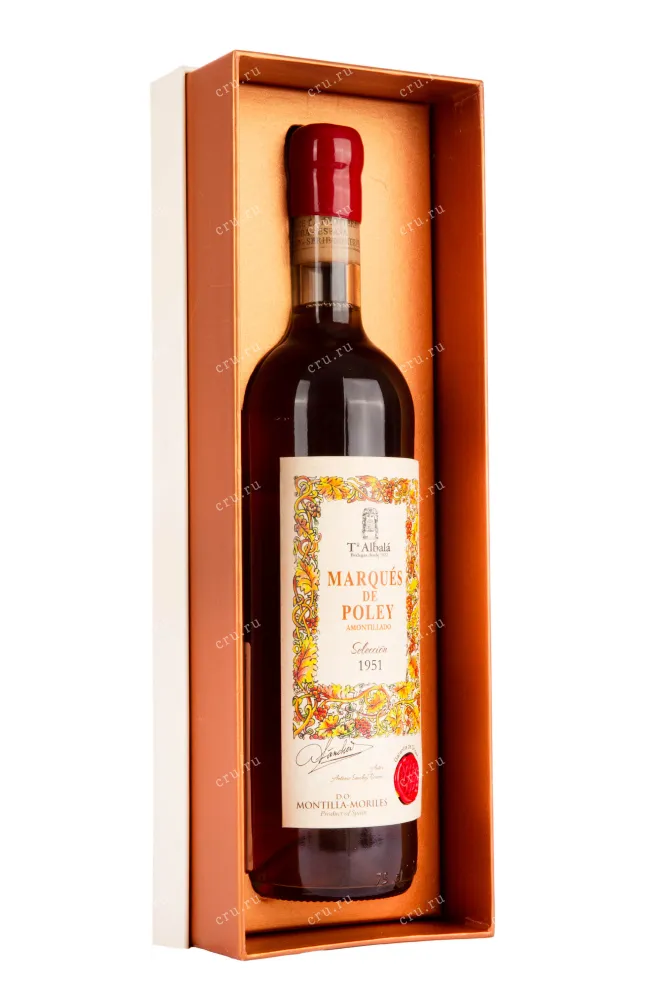 Херес Marques de Poley Amontillado Seleccion gift box 1951 0.75 л