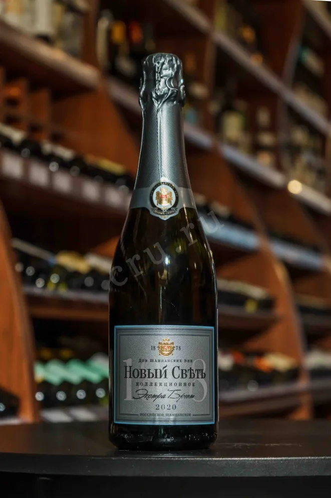 В магазине Крю Профи Novyi Svet Collectible Extra Brut 2020 0.75 л