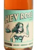 Этикетка Matias Riccitelli Hey Rose 2022 0.75 л