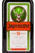 Этикетка ликера Егермейстер 0.7 л