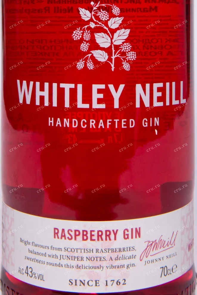 Этикетка Whitley Neill Raspberry 40% 0.7 л