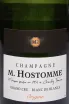 Этикетка M. Hostomme Origine Blan de Blancs 2022 0.75 л