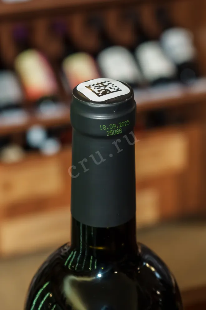 Пробка Chateau de Talu Miroir de Talu Merlot-Krasnostop 2022 0.75 л