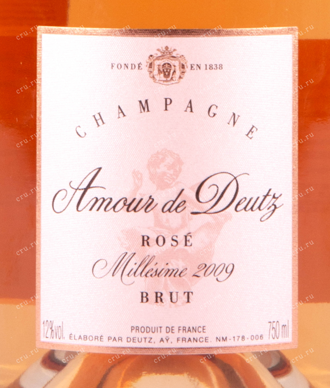 Этикетка игристого вина Amour de Deutz Brut Rose gift box with 2 glasses 0.75 л