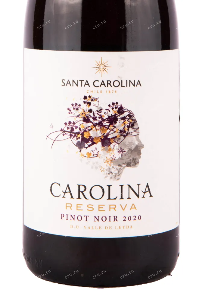 Вино Carolina Reserva Pinot Noir 2020 0.75 л