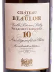 Этикетка Chateau de Beaulon Pineau des Charantes Vieille Reserve 10 Ans 0.75 л