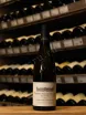 В магазине Крю Профи Domaine Genot-Boulanger Corton-Charlemagne 2018 0.75 л