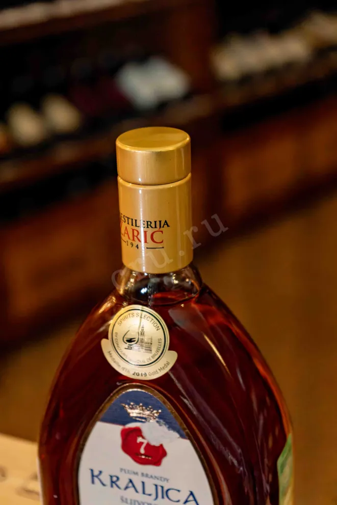 Пробка Zaric Kraljica Sljivovica 0.7 л