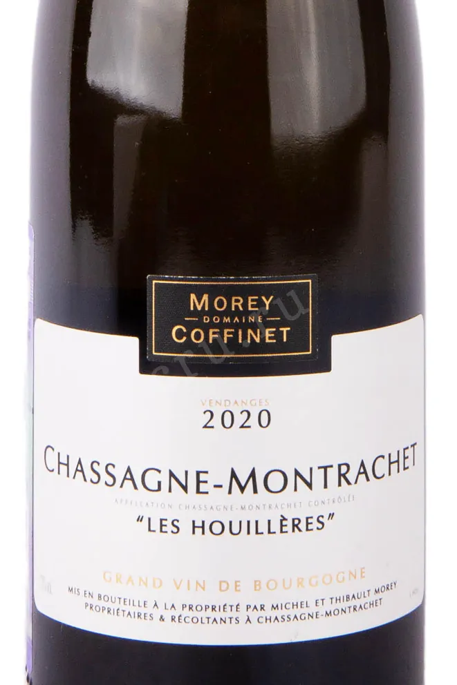 Этикетка Chassagne-Montrachet AOC Les Houlliers 2020 0.75 л