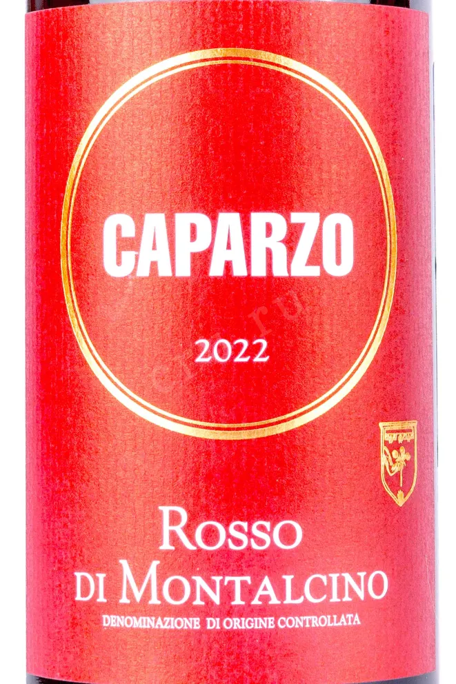 Этикетка Caparzo Rosso di Montalcino  2022 0.75 л