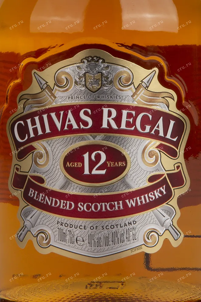 Виски Chivas Regal 12 years gift box with 2 glasses  0.7 л