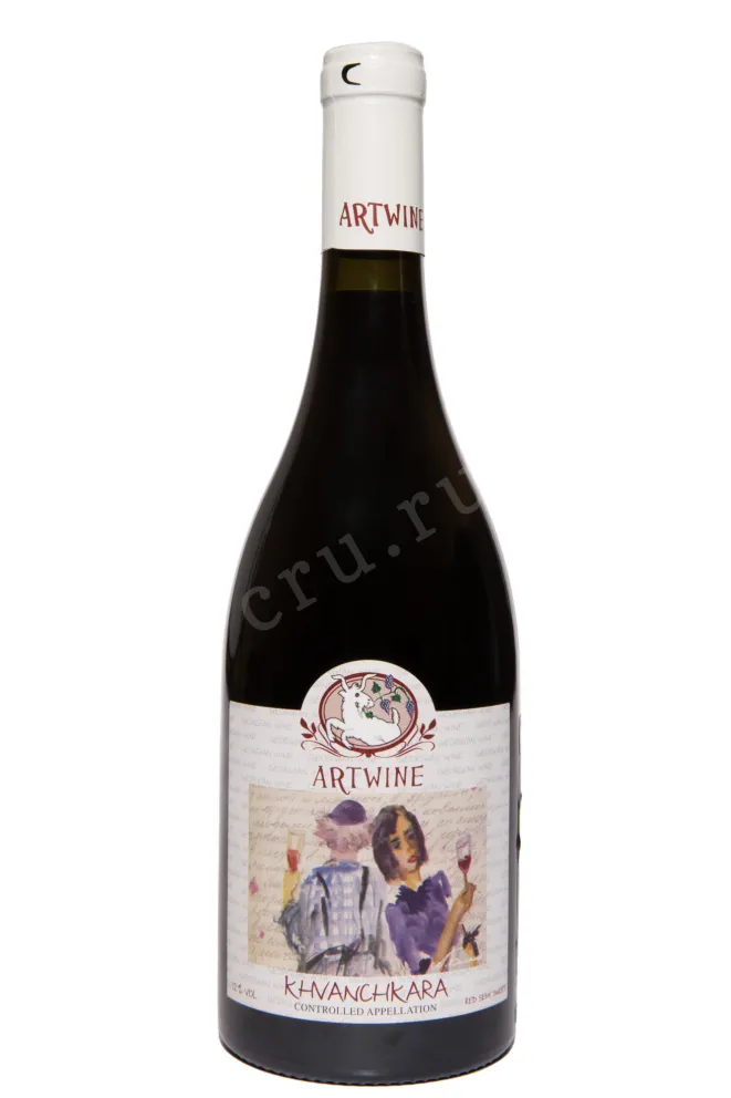 Вино Artwine Khvanchkara 2019 0.75 л