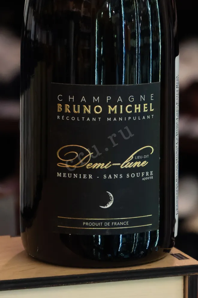 В магазине Крю Профи Philipp Kuhn Pinot Noir Tradition 2022 0.75 л