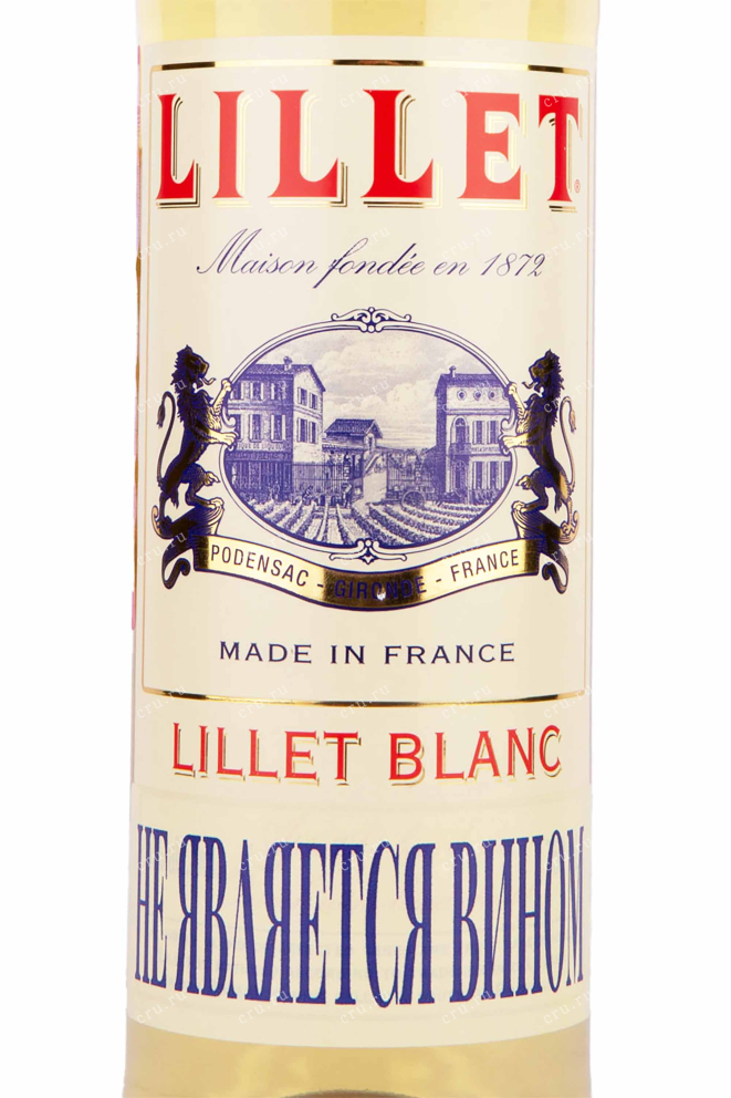 Этикетка Lillet Blanc 0.75 л