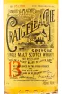 Виски Craigellachie 13 years  0.7 л