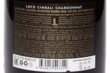 Подарочная коробка Loco Cimbali Chardonnay Reserve 2021 0.75 л
