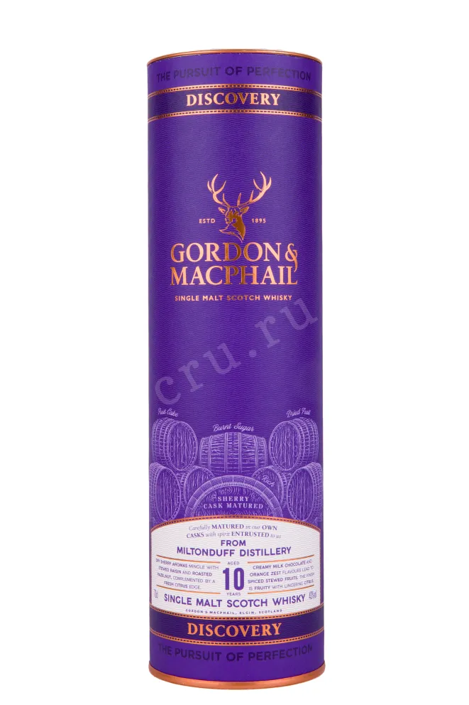 Виски Gordon & MacPhail Discovery Miltonduff 10 Years Old in tube  0.7 л