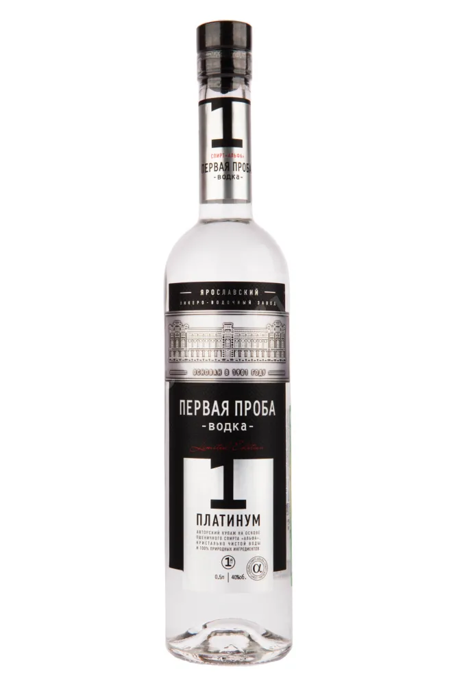 Водка Первая Проба Платинум  0.5 л