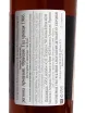 Контрэтикетка Laterrade Chateau de La Pouche Armagnac Tenareze 1981 0.7 л