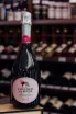В магазине Крю Профи Tussock Jumper Prosecco DOC Rose Brut 2023 0.75 л