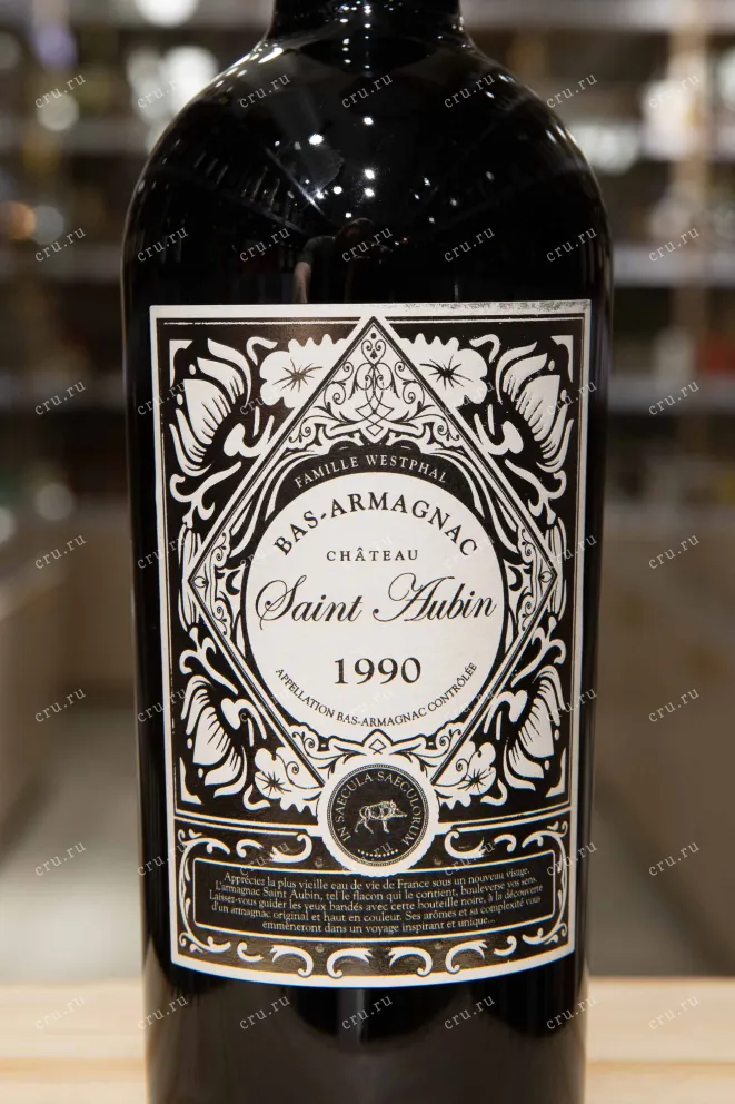Этикетка Saint Aubin Bas-Armagnac in tube 1990 0.7 л