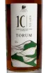 Этикетка Torum 10 YO 2021 0.5 л