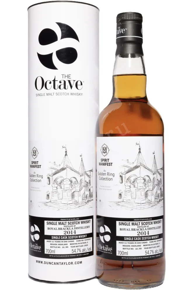 Виски The Octave Spirit Manifest Golden Ring Collection Royal Brackla 11 Years Old in tube 2014 0.7 л