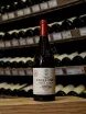 В магазине Крю Профи Tenuta delle Terre Nere Prephylloxera La Vigna di Don Peppino Etna Rosso 2020 0.75 л