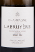 Этикетка игристого вина Labruyere Grand Cru Page Blanche 0.75 л