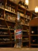 В магазине Крю Профи Marie Brizard Pamplemousse Rose №15 0.7 л