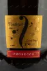 Этикетка Fantinel Extra Dry DOC 2021 1.5 л