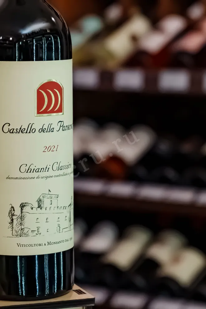 В магазине Крю Профи Castello della Paneretta Chianti Classico DOCG 2021 0.75 л