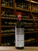 В магазине Крю Профи Castello Monterinaldi Chianti Classico Vigneto Boscone 2019 0.75 л