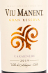 Вино Viu Manent Gran Reserva Carmenere 2020 0.75 л