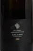 В магазине Крю Профи Usadba Divnomorskoe Blanc de Noir 2022 0.75 л
