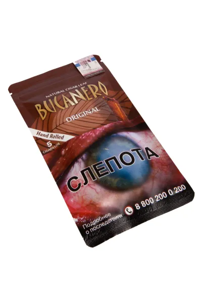Сигариллы Bucanero Original *5*10 