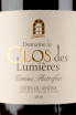 Этикетка вина Domaine Le Clos des Lumieres Cotes du Rhone Comme Autrefois 0.75 л