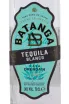 Этикетка Batanga Blanco 0.7 л