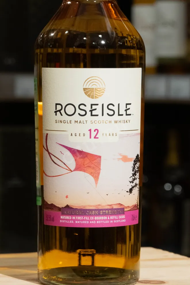 В магазине Крю Профи Roseisle 12 year old in tube 0.7 л