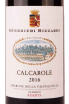 Вино Calcarole Amarone Classico della Valpolicella Riserva 2016 0.75 л