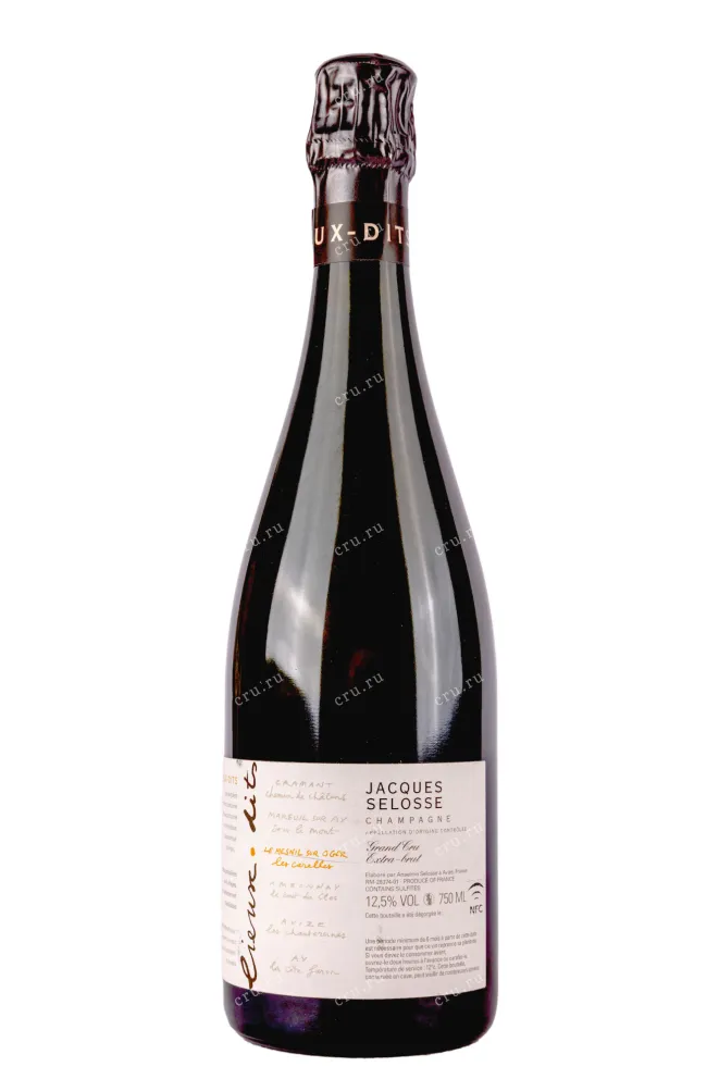 Шампанское Jacques Selosse les Mesnil sur Oger Les Carelles Grand Cru 2016 0.75 л