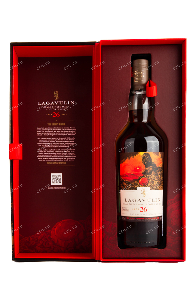 Виски Lagavulin 26 years gift box  0.7 л