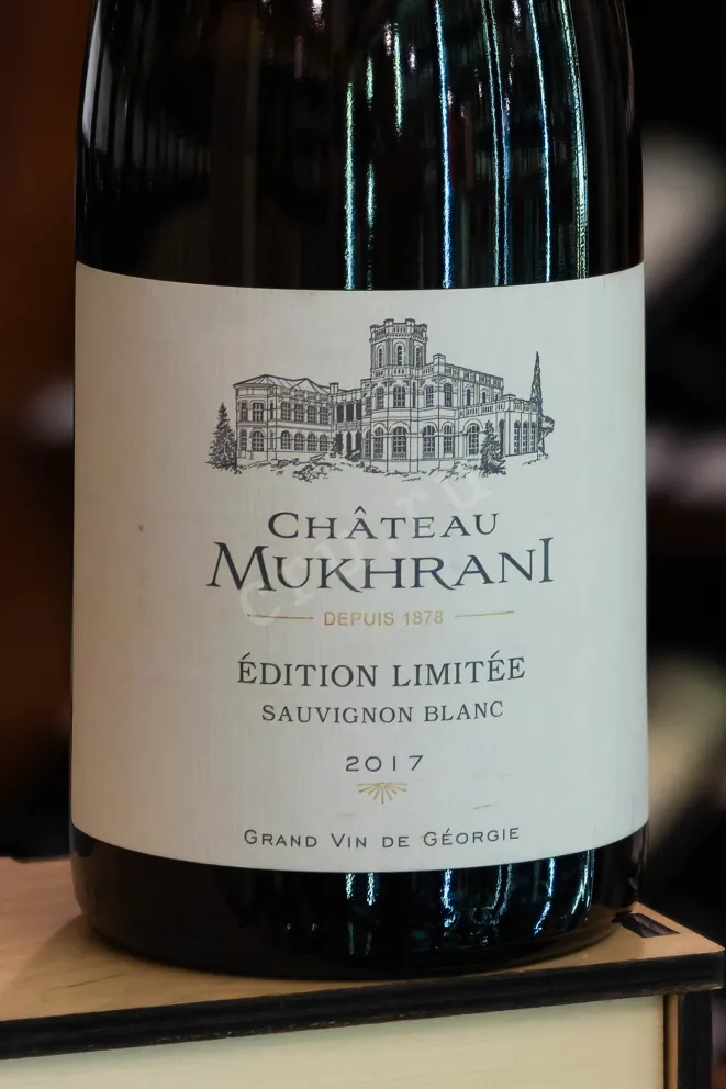 В магазине Крю Профи Chateau Mukhrani Edition Limitee Sauvignon Blanc 2017 0.75 л