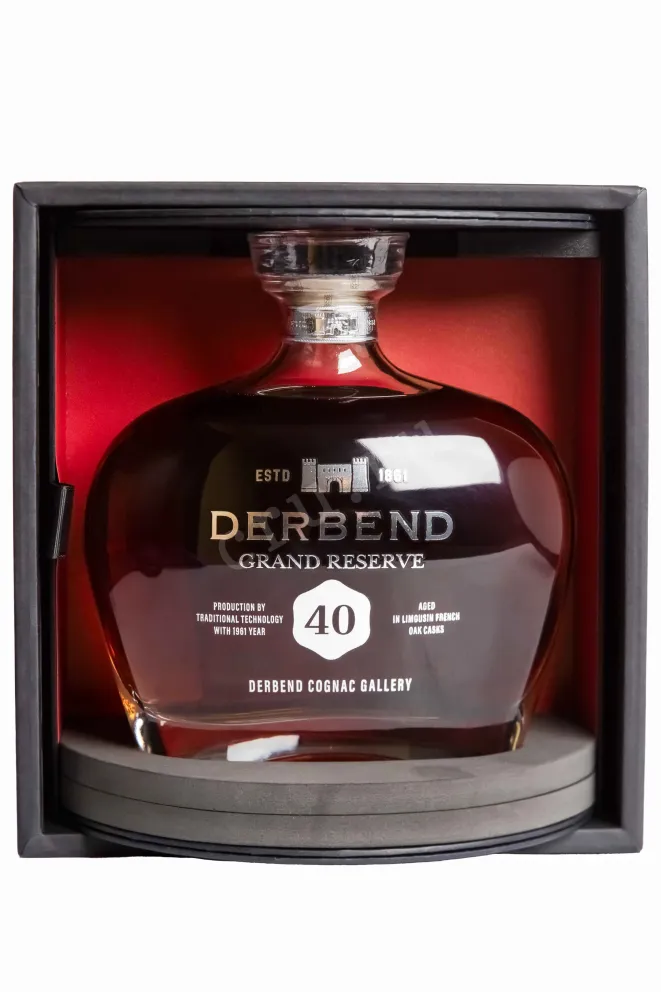 В подарочной коробке Derbend Grand Reserve 40 years in gift box 1977 0.75 л