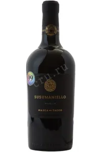 Вино Masca del Tacco Susumaniello IGP 2023 0.75 л