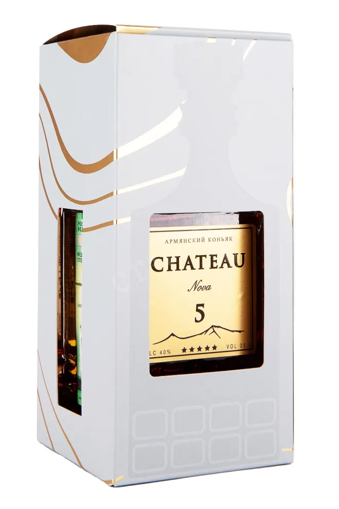 Подарочная коробка Chateau Nova 5 years in gift box 0.5 л