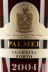 Этикетка Palmer Porto Colheita 2004 0.75 л
