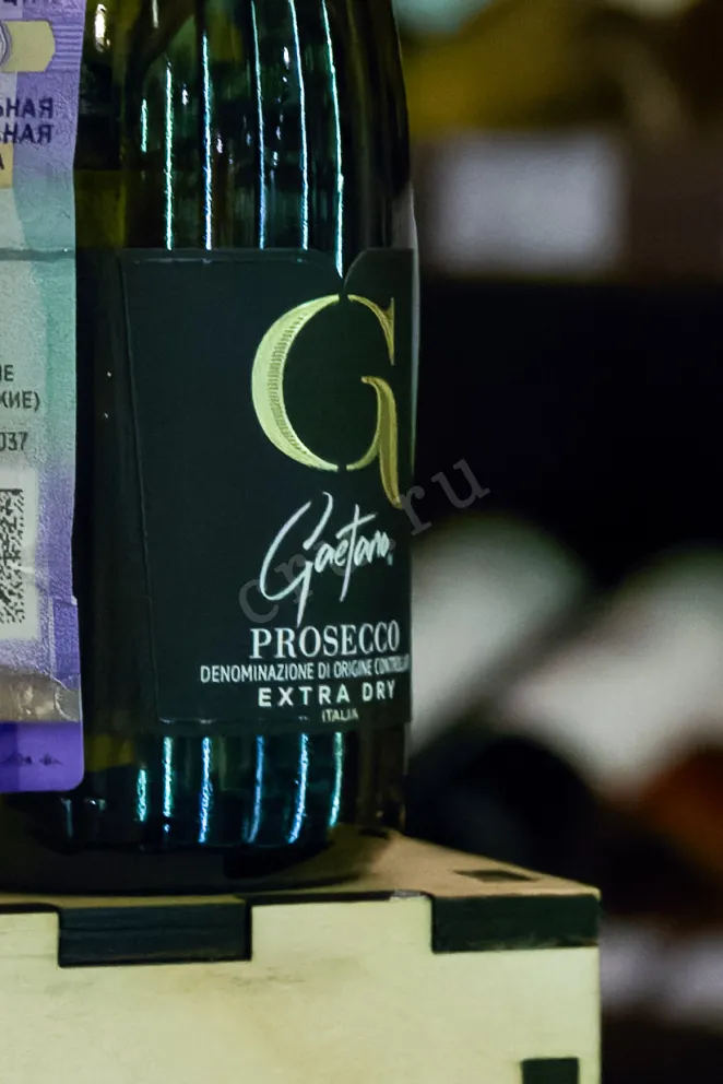 В магазине Крю Профи Gaetano Prosecco 2024 0.2 л