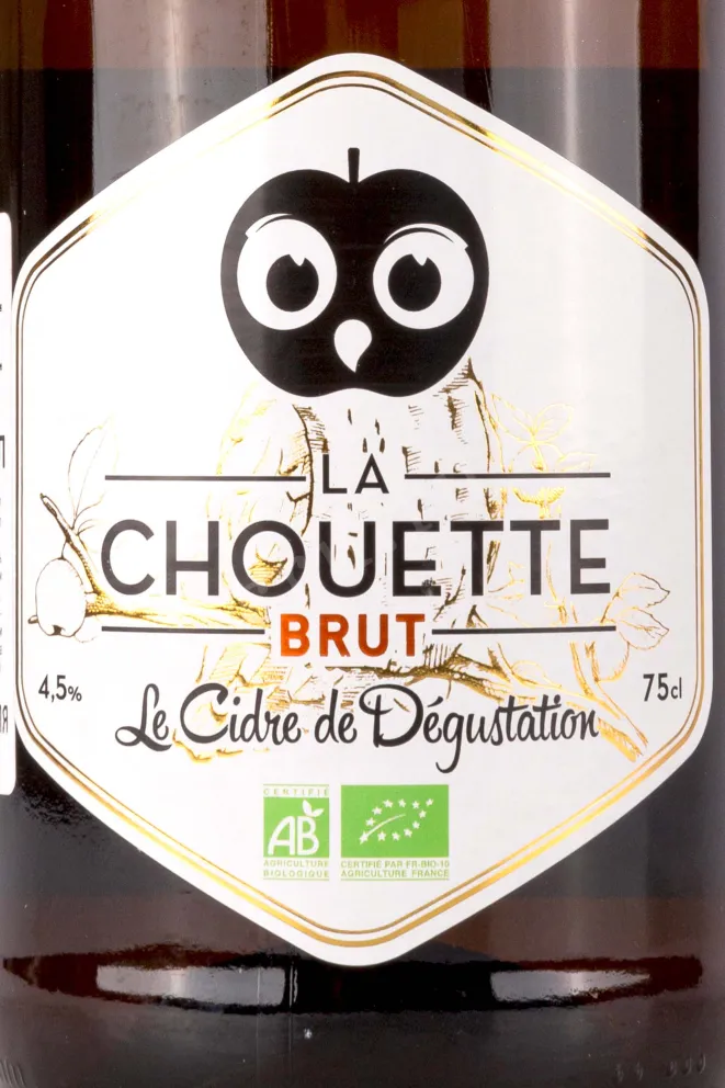 Этикетка  La Chouette Brut 0.75 л